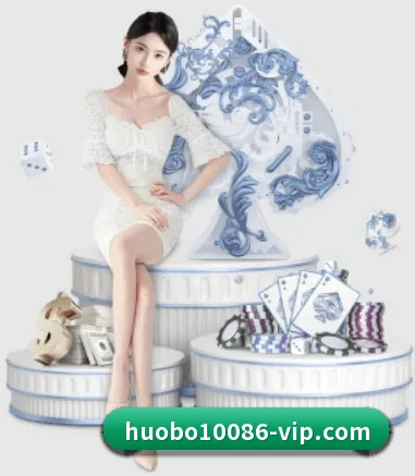 火博体育 APP - huobosports