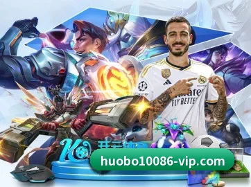 国际化进程 | huobosports